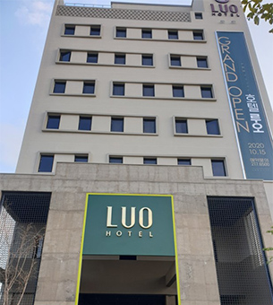 LUO Hotel